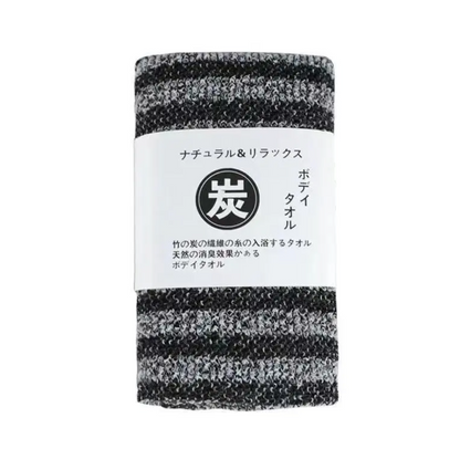 Exfoliating Bath Towel Scrubber-Body Scrub Cloth for Gentle Skin Cleansing-Soft Shower Back Scrubber