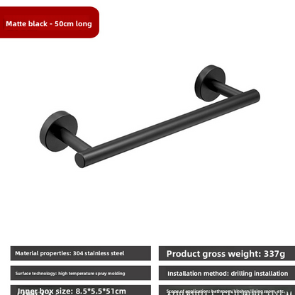304 Stainless Steel Towel Bar - Wall Mounted Bathroom Towel Rail 30–60cm