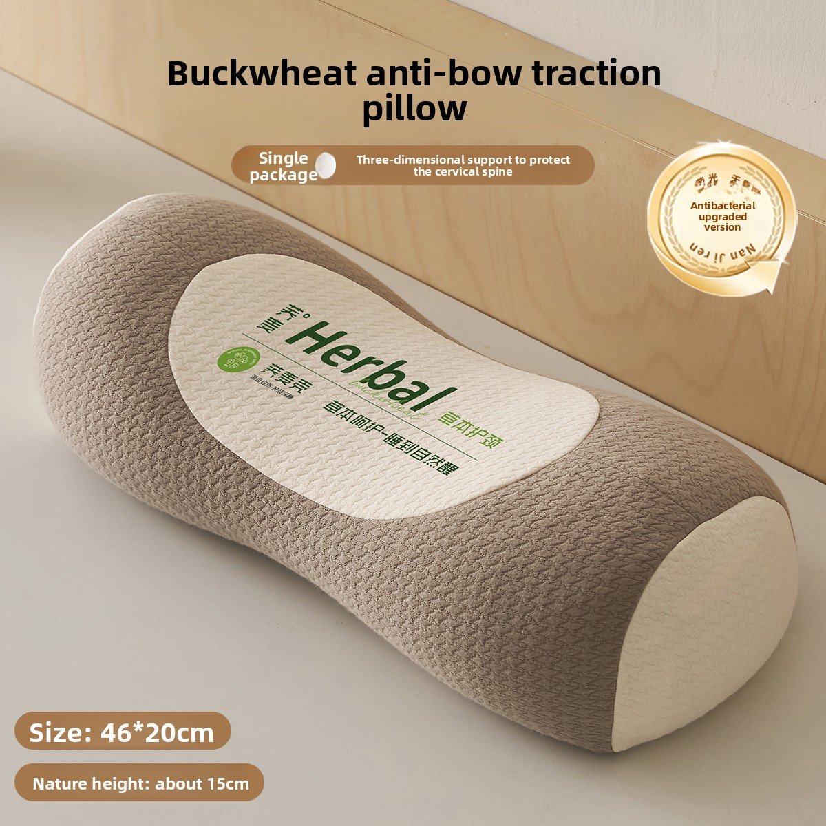 Buckwheat Hull Cervical Pillow - Firm Neck Support Sleeping Pillow