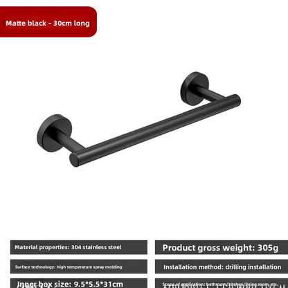 304 Stainless Steel Towel Bar - Wall Mounted Bathroom Towel Rail 30–60cm
