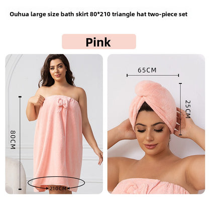 Women's Coral Fleece Bath Wrap Set – Quick-Dry Towel Wrap & Hair Towel For Plus Size