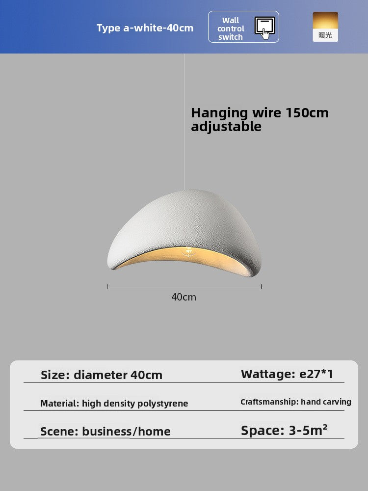 Wabi-Sabi LED Pendant Light - Modern Japanese Inspired Resin Hanging Ceiling Light