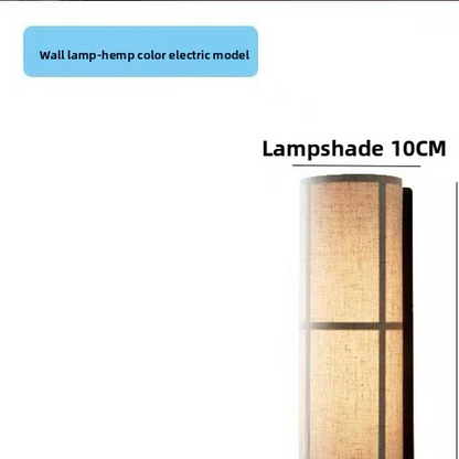 Japanese Fabric Wall Light - Wabi-Sabi LED Wall Lamp with Plug-In or Hardwired Options for Bedroom & Living Room