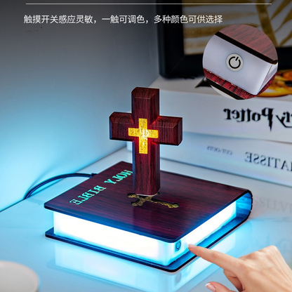 Magnetic Levitating Cross Lamp–Floating LED Cross Night Light & Home Décor