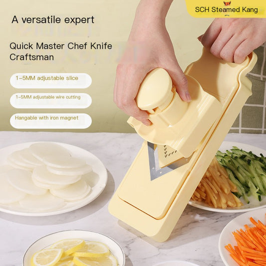 Multi-Function Vegetable Cutter–Adjustable Mandoline Slicer & Shredder, Kitchen Food Chopper Tool (1–5mm Thickness)