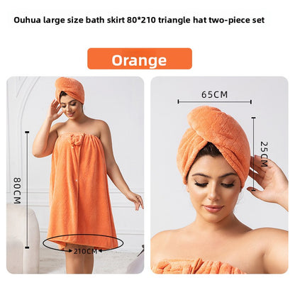 Women's Coral Fleece Bath Wrap Set – Quick-Dry Towel Wrap & Hair Towel For Plus Size