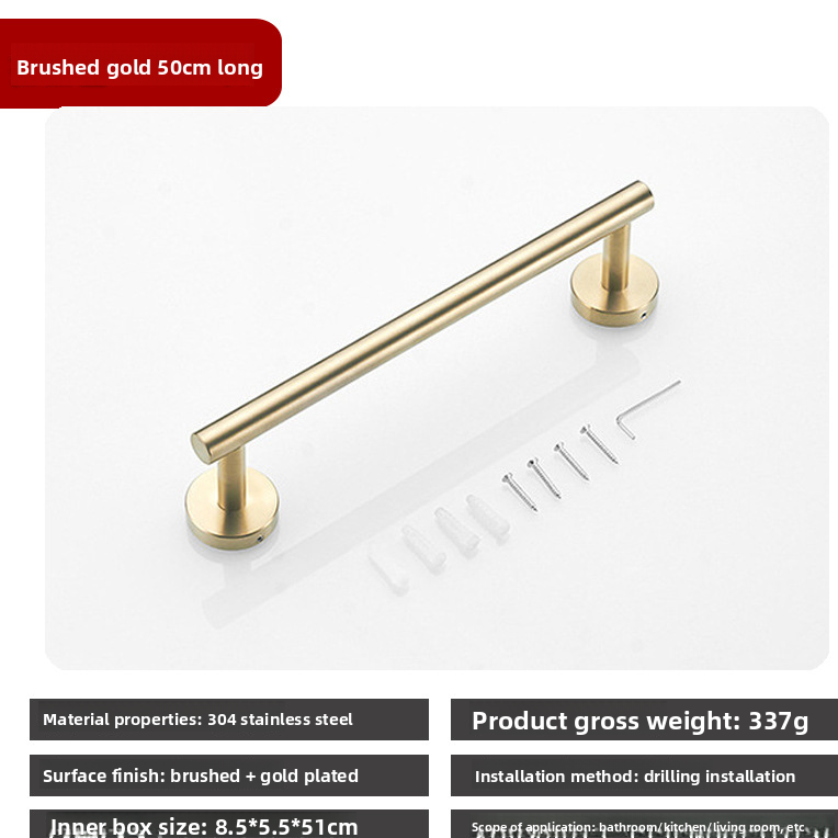 304 Stainless Steel Towel Bar - Wall Mounted Bathroom Towel Rail 30–60cm