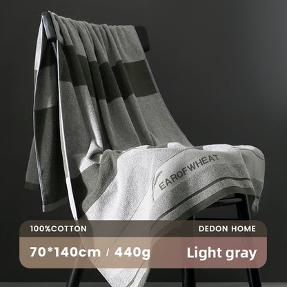 Superior Softness Pure Cotton Bath Towel – Soft & Ultra Absorbent