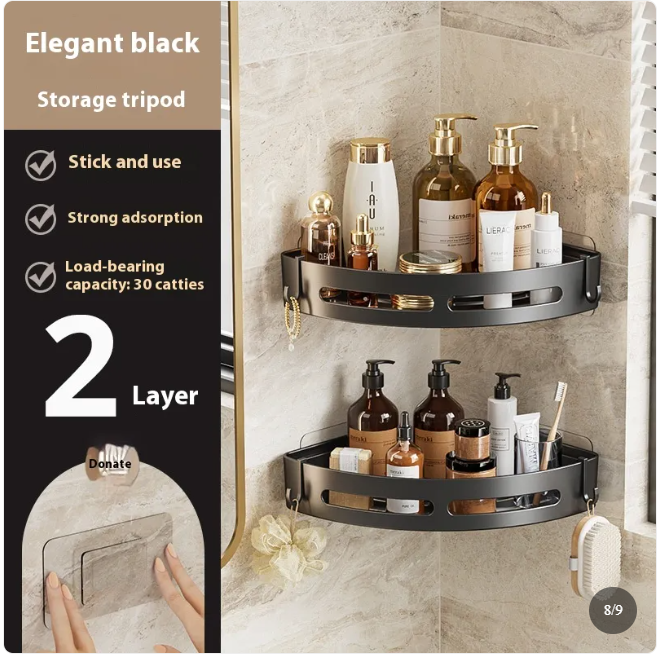 Bathroom Shower Rack Organiser-Multi-Layer Corner Storage Shelf-No Drill Plastic Shower Caddy (1–3 Tier Options)