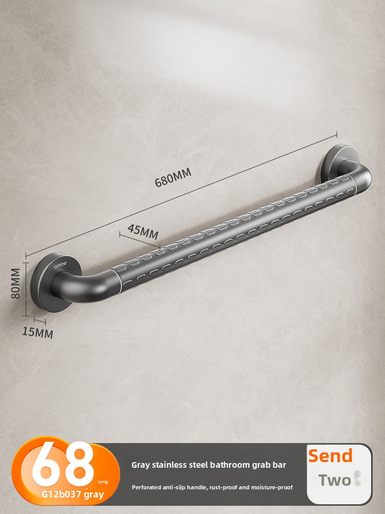 Stainless Steel Bathroom Grab Bar - Wall Mounted Safety Support Rail with Optional Luminous Ring