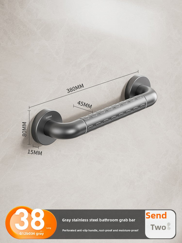 Stainless Steel Bathroom Grab Bar - Wall Mounted Safety Support Rail with Optional Luminous Ring