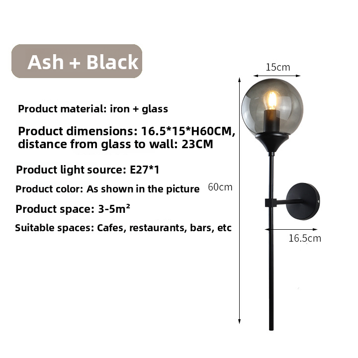Nordic Glass Wall Light - Modern Balloon LED Bedside & Hallway Wall Lamp
