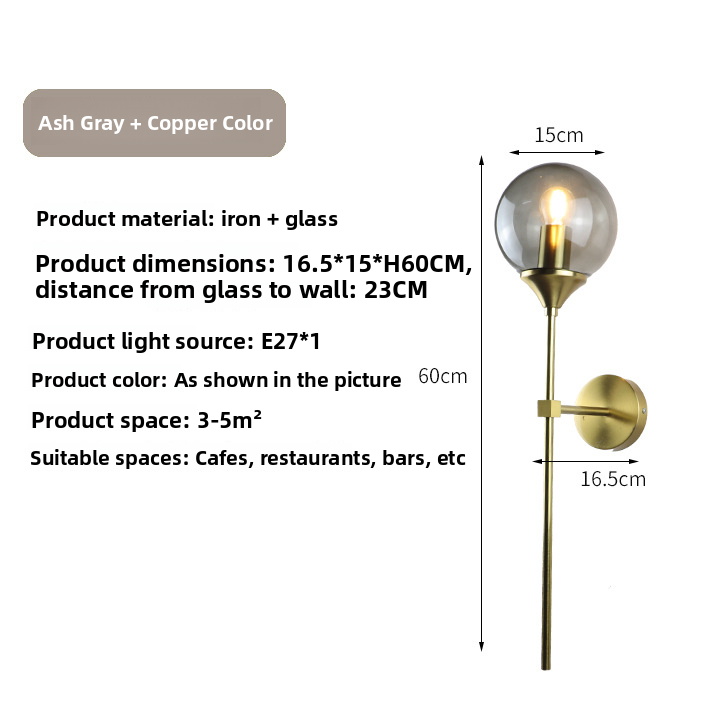 Nordic Glass Wall Light - Modern Balloon LED Bedside & Hallway Wall Lamp