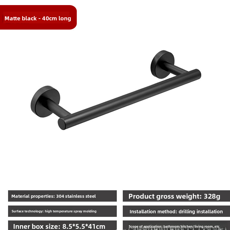 304 Stainless Steel Towel Bar - Wall Mounted Bathroom Towel Rail 30–60cm
