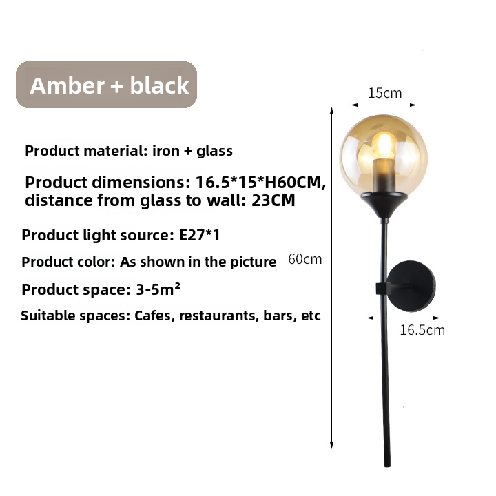 Nordic Glass Wall Light - Modern Balloon LED Bedside & Hallway Wall Lamp