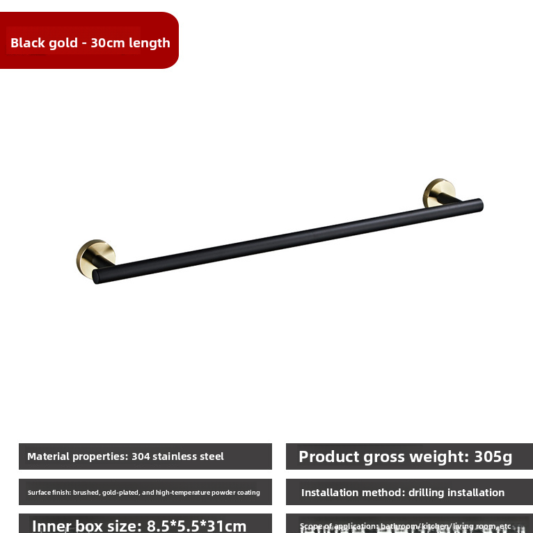 304 Stainless Steel Towel Bar - Wall Mounted Bathroom Towel Rail 30–60cm
