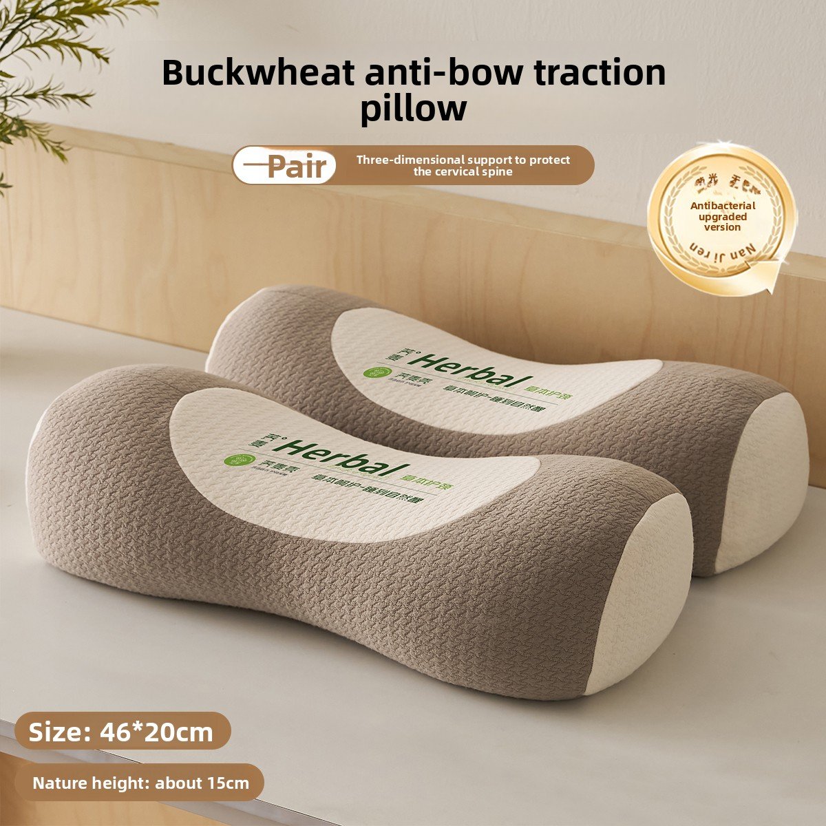 Buckwheat Hull Cervical Pillow - Firm Neck Support Sleeping Pillow