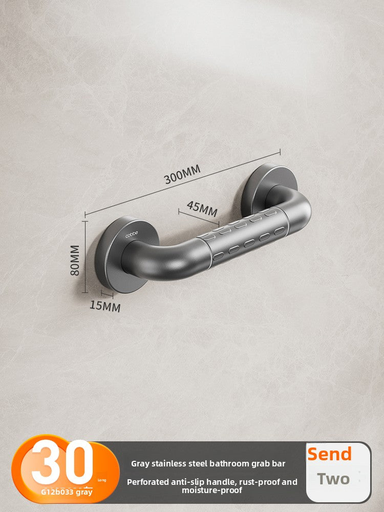 Stainless Steel Bathroom Grab Bar - Wall Mounted Safety Support Rail with Optional Luminous Ring