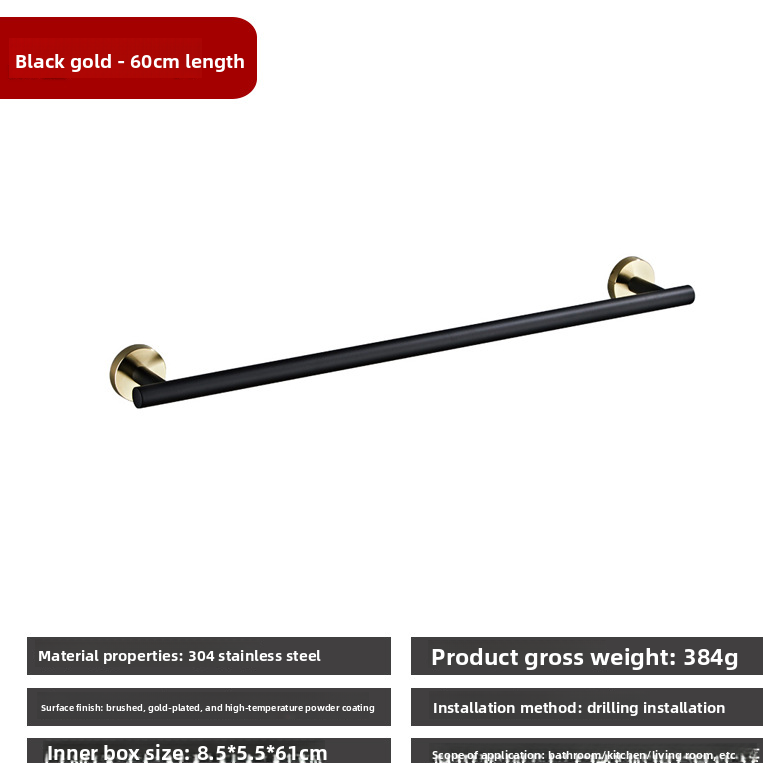 304 Stainless Steel Towel Bar - Wall Mounted Bathroom Towel Rail 30–60cm