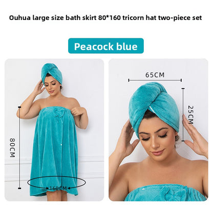 Women's Coral Fleece Bath Wrap Set – Quick-Dry Towel Wrap & Hair Towel For Plus Size