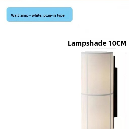 Japanese Fabric Wall Light - Wabi-Sabi LED Wall Lamp with Plug-In or Hardwired Options for Bedroom & Living Room