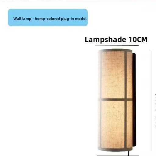 Japanese Fabric Wall Light - Wabi-Sabi LED Wall Lamp with Plug-In or Hardwired Options for Bedroom & Living Room