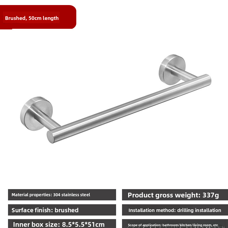 304 Stainless Steel Towel Bar - Wall Mounted Bathroom Towel Rail 30–60cm